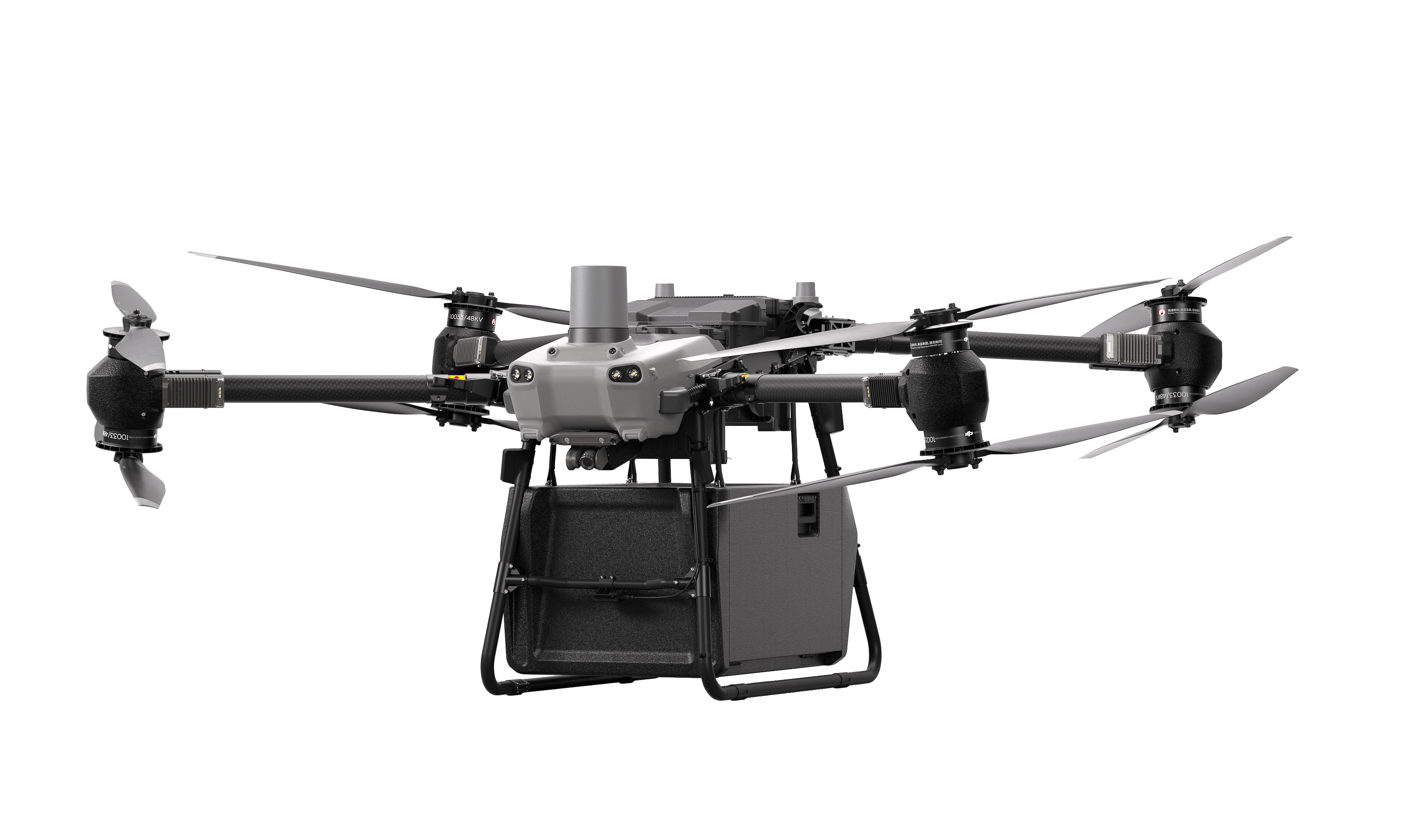DJI FlyCart 30