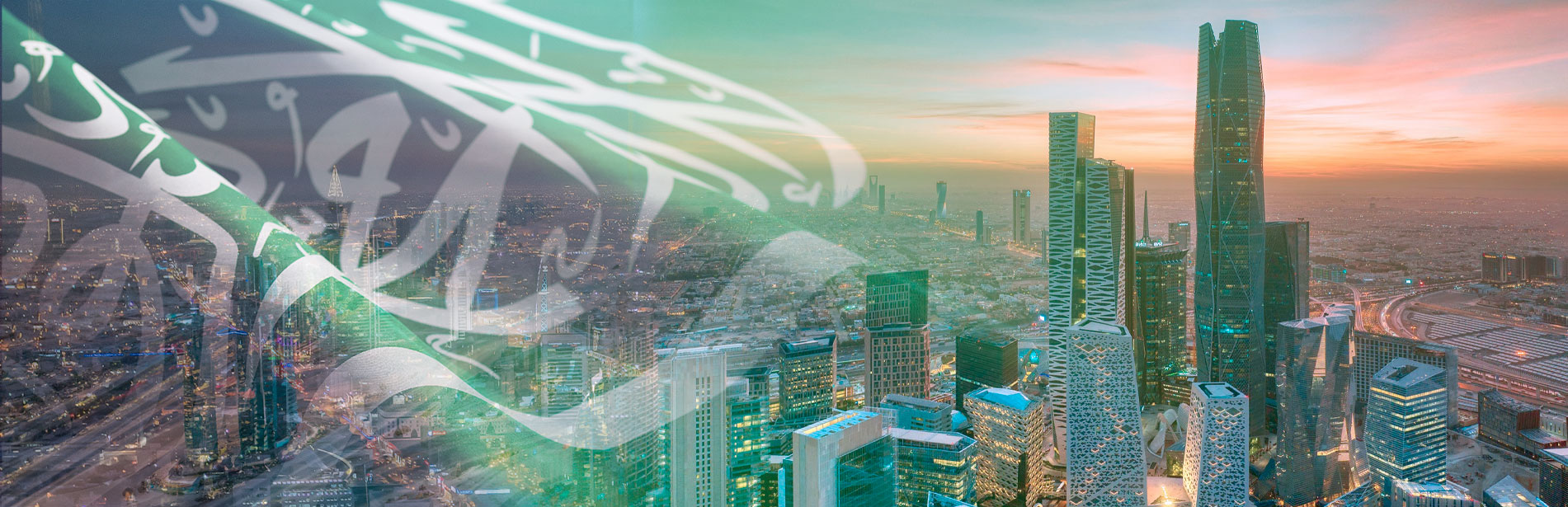 Saudi Arabia Banner